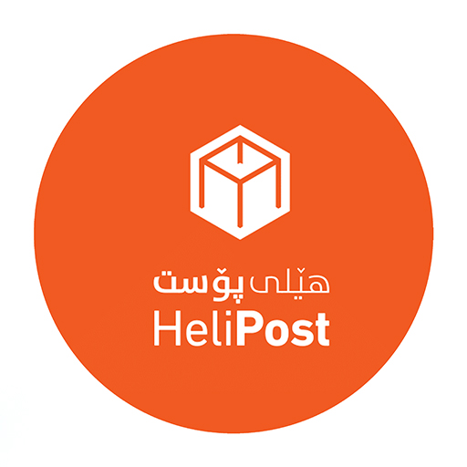 HeliPost logo