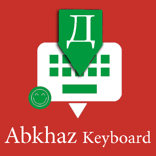 Abkhazian English Keyboard logo