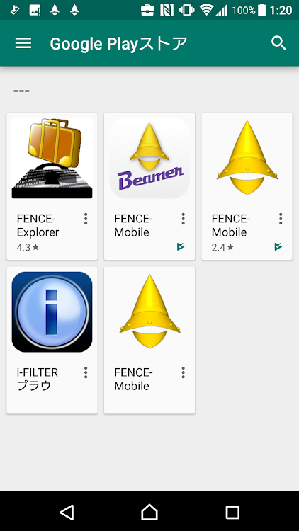 Fence Mobile Remotemanager By 株式会社富士通ビー エス シー Android Apps Appagg