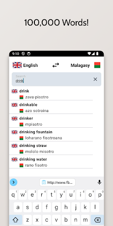Malagasy-English Dictionaryのおすすめ画像2