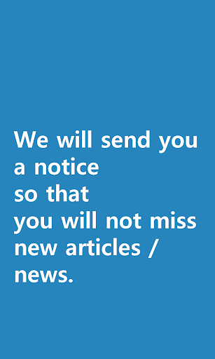 Android application NotiHub - RSS & Keyword alarm screenshort