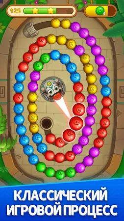 Game screenshot Marble Crush - Match Master mod apk