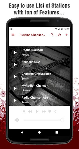 Russian Chanson Radio Stations Screen 2