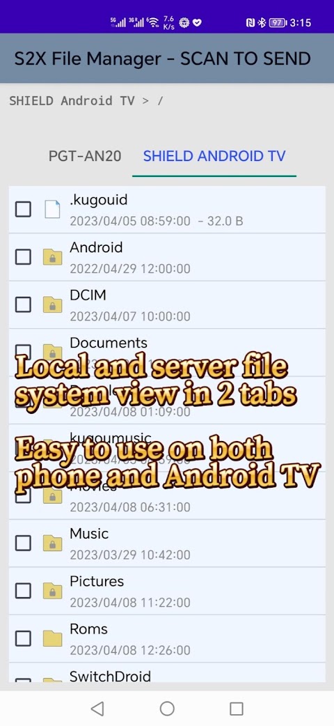 S2X File Manager -SCAN TO SENDのおすすめ画像4