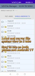 S2X File Manager -SCAN TO SEND