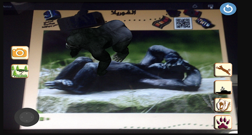 الحيوانات المخيفة VR Screen 3