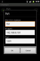 screenshot of IP-TV Player Remote Lite