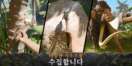 스크린샷 이미지