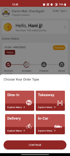 Android application Brewestate screenshort