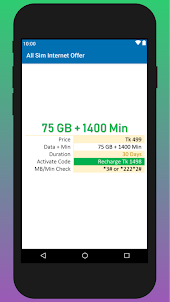 All Sim Internet Offer