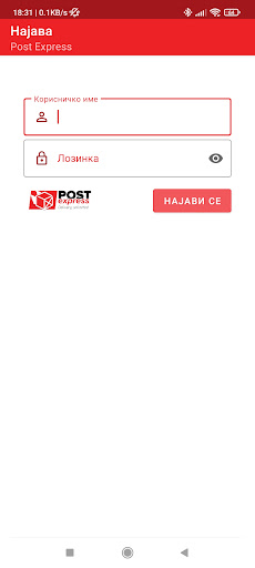 Post Express Screen 2