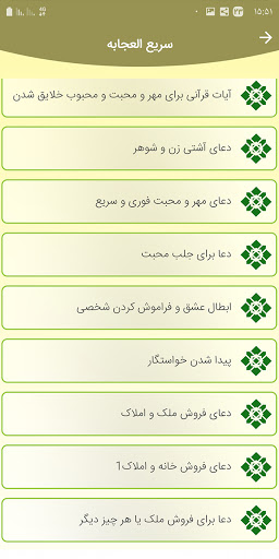 Logo https://play-lh.googleusercontent.com/BbEcTEMInUoGUbJFvhDCcuMkjrynDRY0lZFIBmh8_BLmivG1NEKaqaPL5PV9KBlLJ2Y