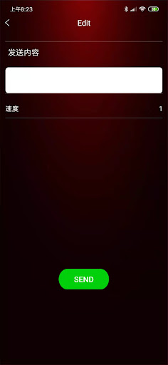 Sypher hoverboard Screen 3