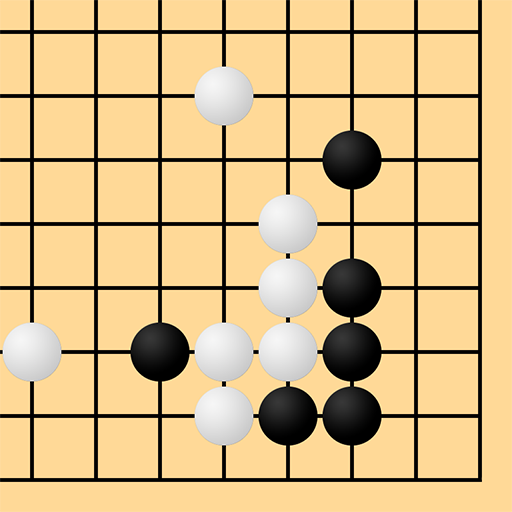 囲碁習い (初級)