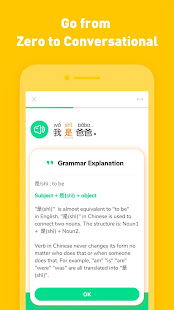 Learn Chinese - HelloChinese screenshots 2