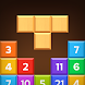 Block Puzzle - Wood Block - Androidアプリ