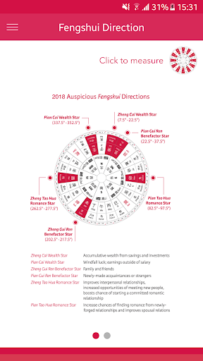 Android application Way FengShui Almanac screenshort