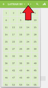 Visualização do aplicativo