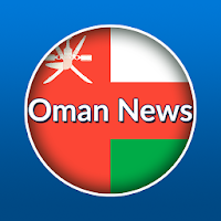 Oman News - Muscat News