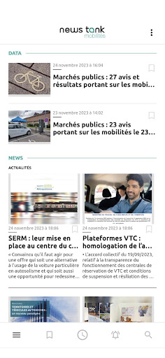 News Tank Screen 2