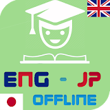 Japanese English Translator Offline free icon