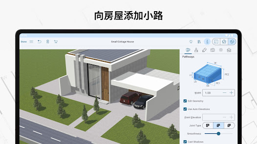 屏幕截图图片