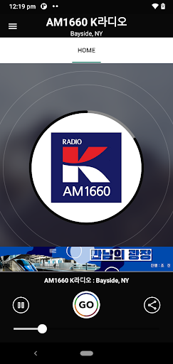 Android application AM1660 K-RADIO screenshort