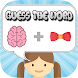 Guess the Word! - Androidアプリ