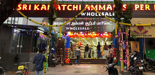 Sri Kamatchi Amman Supermarket
