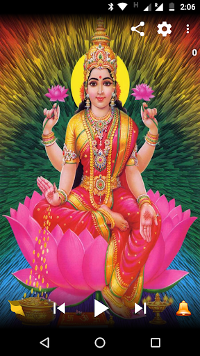 Android application Maha Lakshmi Mantra (HD Audio) screenshort