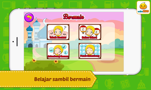 Belajar Al-Quran Iqro 2 Screen 3