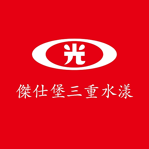 Jasper Villa Sanchong logo