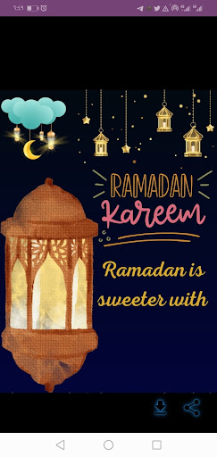 Greeting cards Screen 2