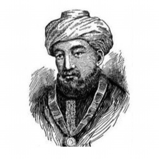 Rambam - Perek Yomi logo
