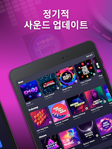 스크린샷 이미지