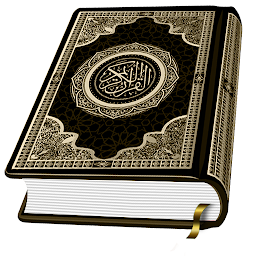 Icon image Holy Quran Read : قران الكريم