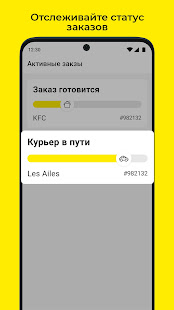 Express24.uz - Express delivery app for Uzbekistan