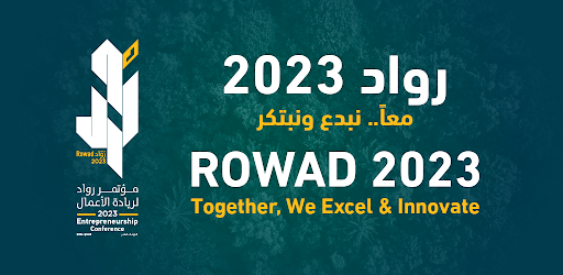 ROWAD 2023