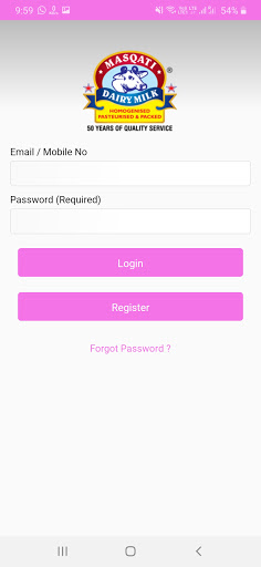 Android application Masqati Dairy screenshort