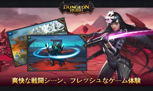 アプリのプレビュー