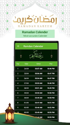 Ramadan Prayer, Qibla & Duasのおすすめ画像5