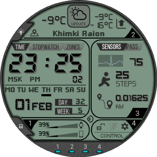Monitor Retro Watchface