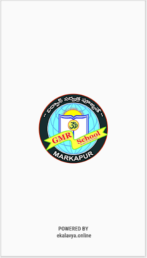 Android application GMR High school screenshort