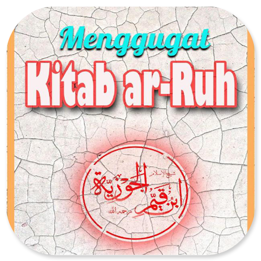 Menggugat Kitab arRuh logo