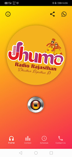 Jhumo Radio Screen 2