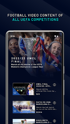 UEFA.tvのおすすめ画像5
