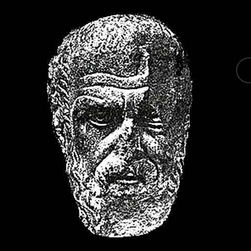 Αρριανός (Άπαντα) logo