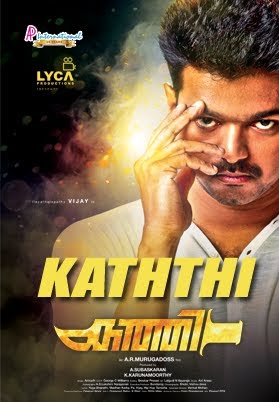 Kaththi full movie best sale in hindi dubbed online