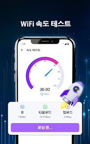 스크린샷 이미지