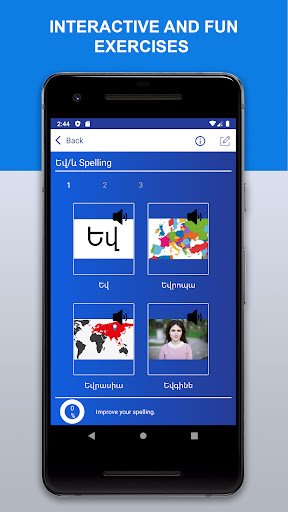 Learn Armenian with AVC Screen 2